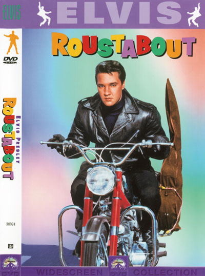 Roustabout